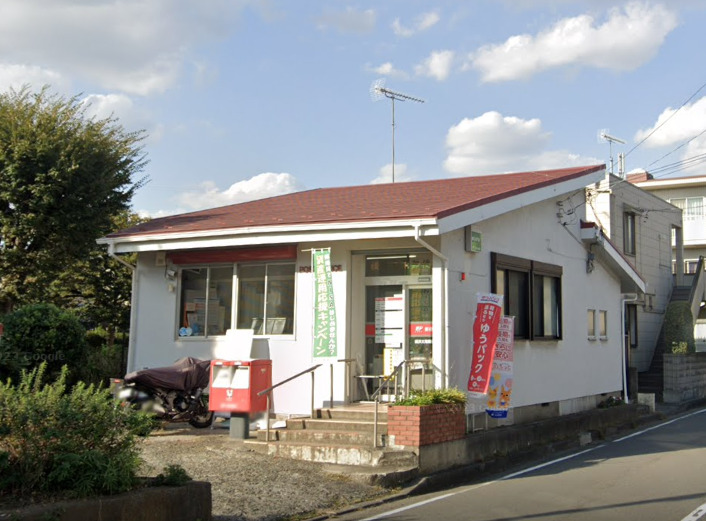 ビュー大倉山102号室 【郵便局】横浜太尾郵便局まで774ｍ