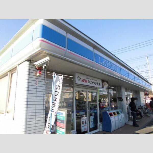 ラ・ピーノ　7 ローソン熊谷カジュアルタウン店704m