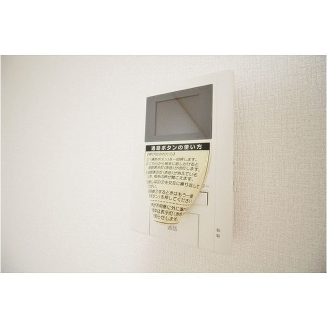 アムール DU MONDEⅠ210号室 部屋その他