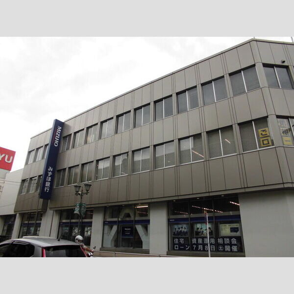 アイアンフラッツ みずほ銀行日野支店(1277m・徒歩16分)
