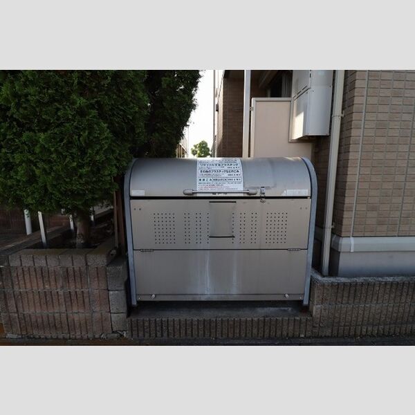 アプローズ馬橋 ゴミ箱