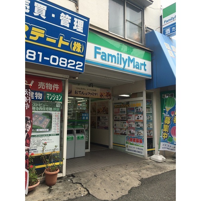 アムールグランシャリオ 周辺