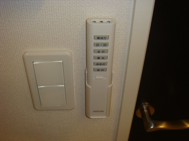 メビウス103号室 調光付照明リモコン
