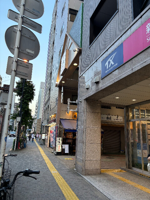 アーバネックス新御徒町駅前4階 周辺