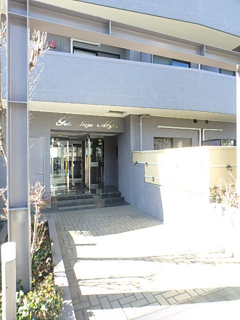 ガラ・ステージ目白 エントランス