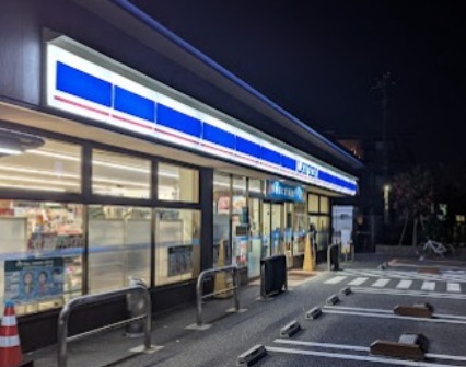 パルフェ1階 ローソンBOAT RACE江戸川前店