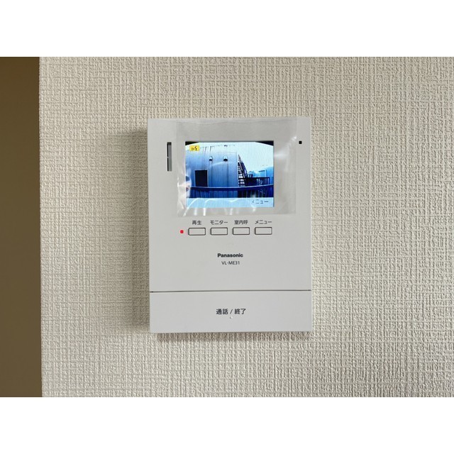 ウィンズベルⅡ303号室 部屋その他