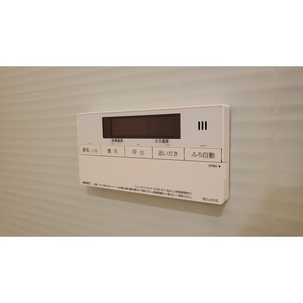 プレサンスブルーム浅草North0201号室 部屋その他