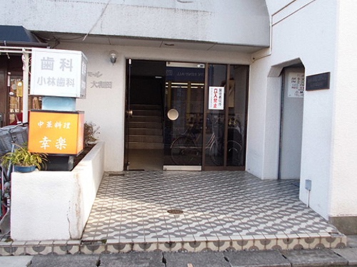 1階