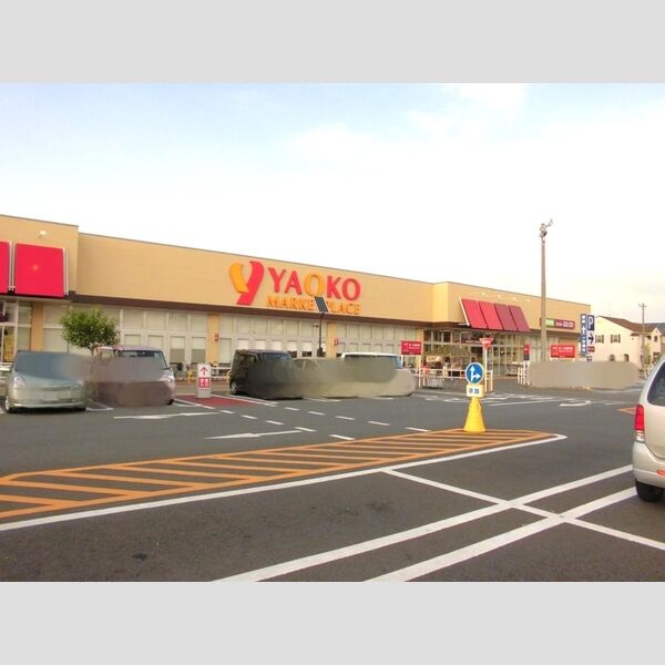 パークハイム ヤオコー