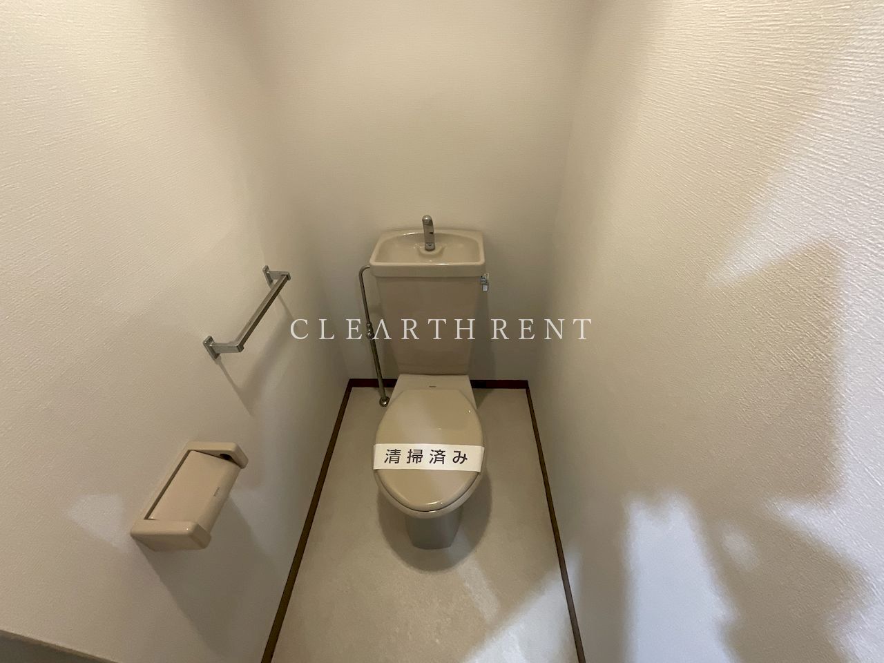菱和パレス護国寺 バス/トイレ別