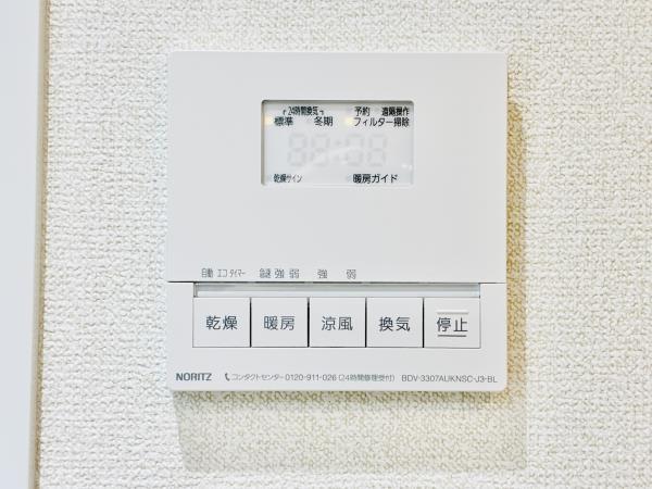 エーデルブルク4階 部屋設備