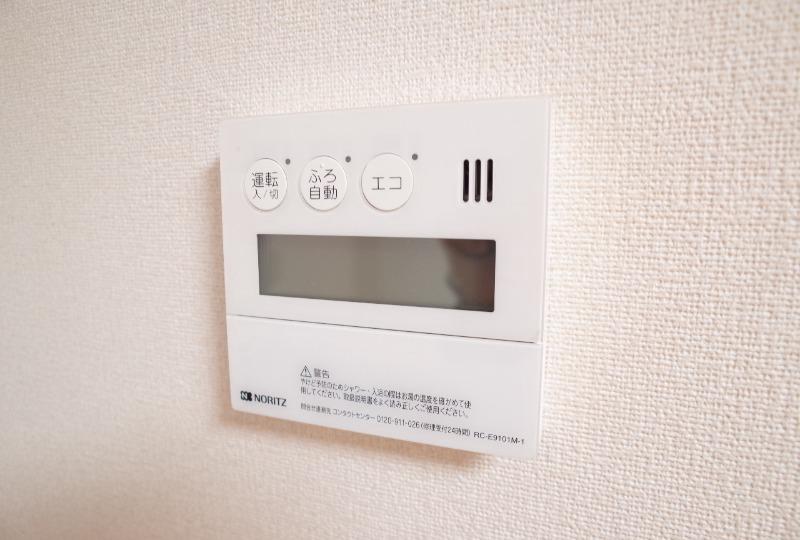 半田貸家1階 部屋その他