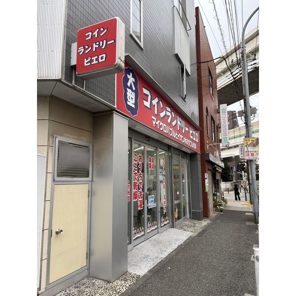 ハイシティ横浜元町 周辺