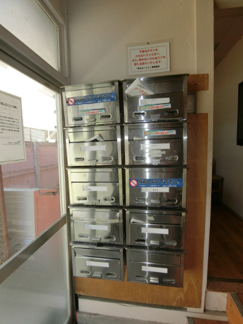 ポルカーレⅡ2階 集合ポスト