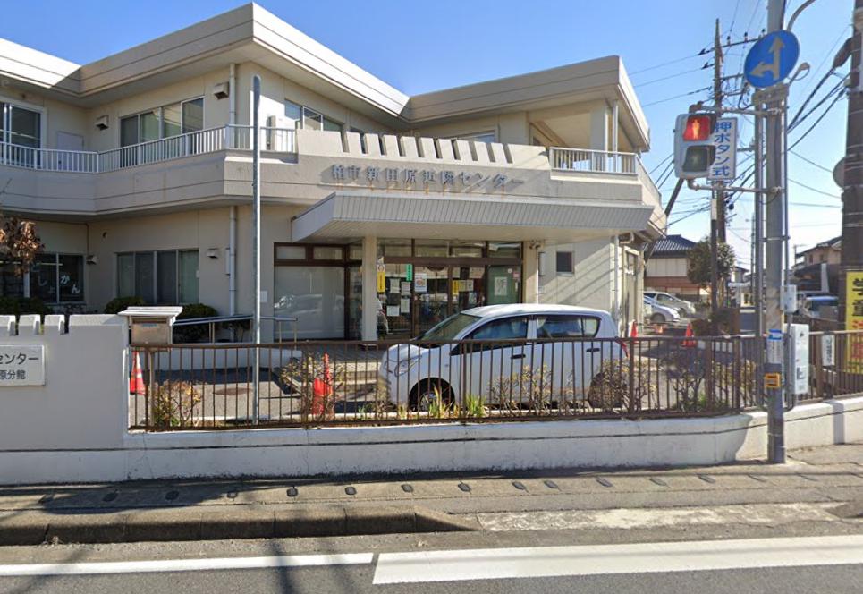 ベリーハイツ202号室 【図書館】柏市立図書館新田原分館まで527ｍ