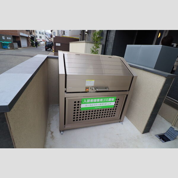 D Paina 溝口105号室 ゴミストッカー