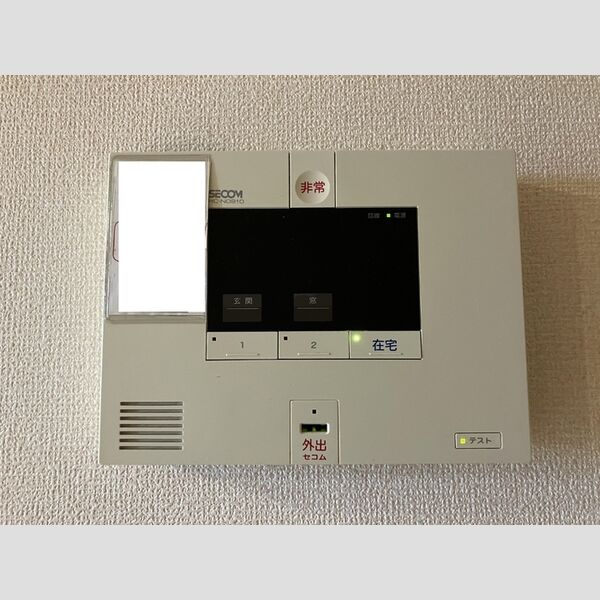 パストラル ホームセキュリティ
