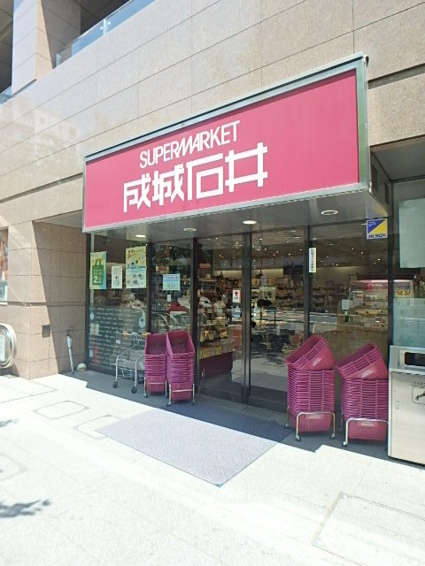 セレニティコート虎ノ門7階 成城石井愛宕グリーンヒルズ店 ７分