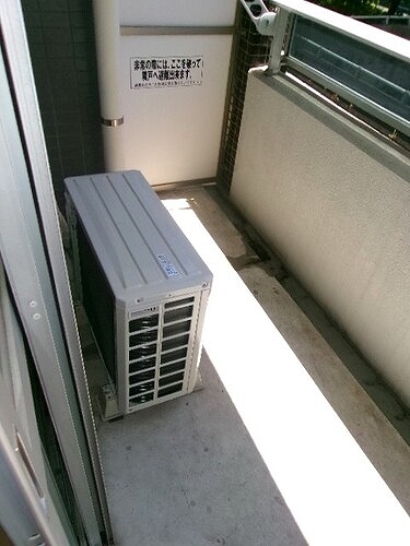 フェリース横濱 バルコニー　※2023年8月撮影