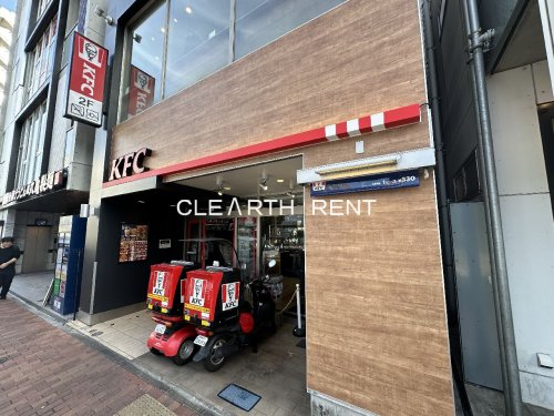 Ｐｒｉｍａｌ 石神井公園 【ファーストフード】ケンタッキーフライドチキン 石神井公園店まで179ｍ