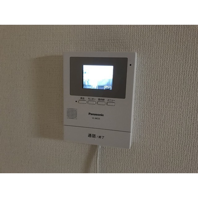 鎌倉ピュアハイム201号室 部屋その他