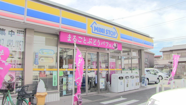 八千代市大和田戸建て 周辺