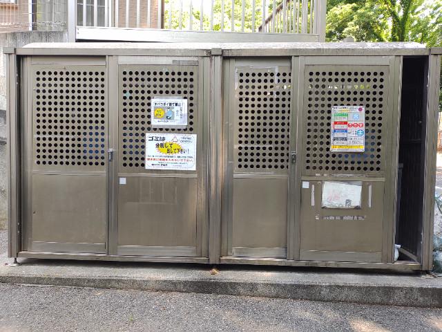 コーポラスカイトB2階 ゴミ捨て場