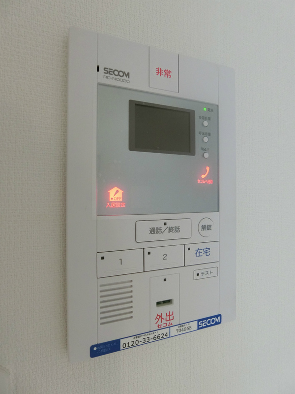 リブリ・久が原2階 部屋設備