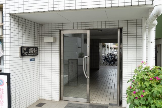 スカイコート元住吉第３2階 エントランス
