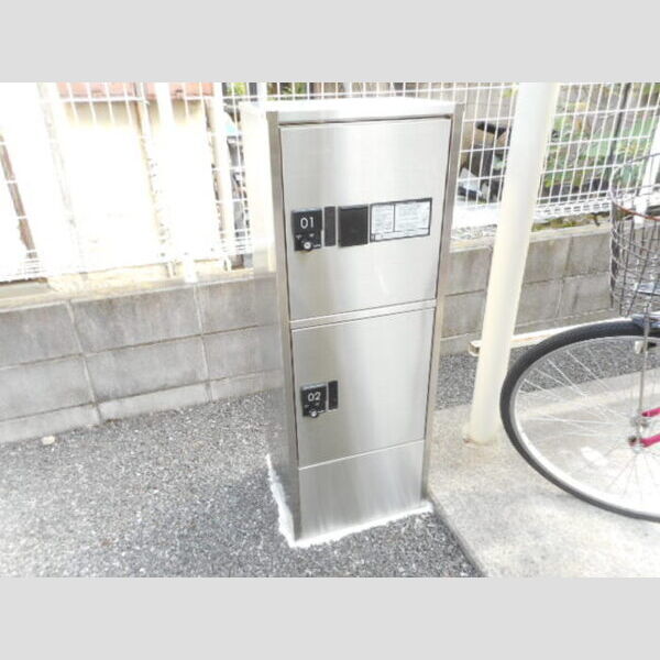 サンライズⅣ 宅配ボックス