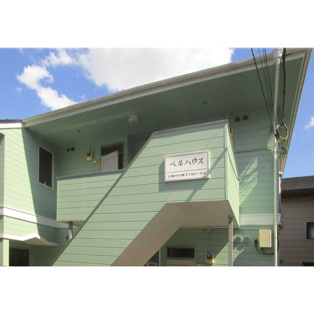 ベルハウス201号室 外観