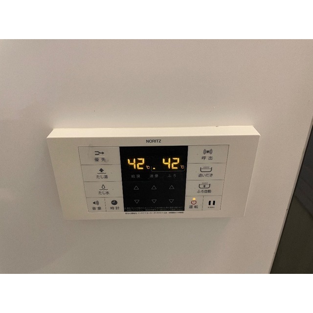 Sereno検見川109号室 部屋その他