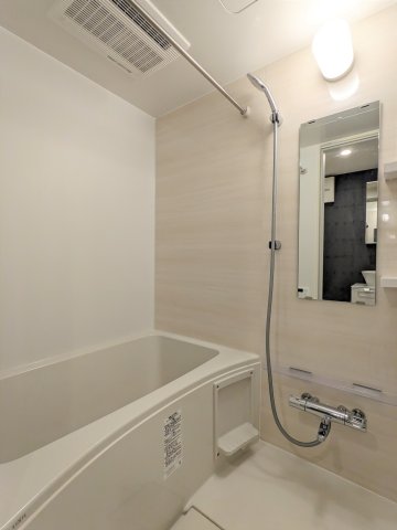 カサプレミア代田202号室 お風呂