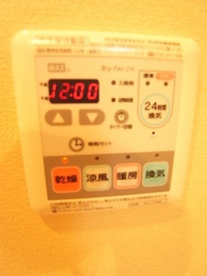 デルフィーノ1階 同物件別タイプ