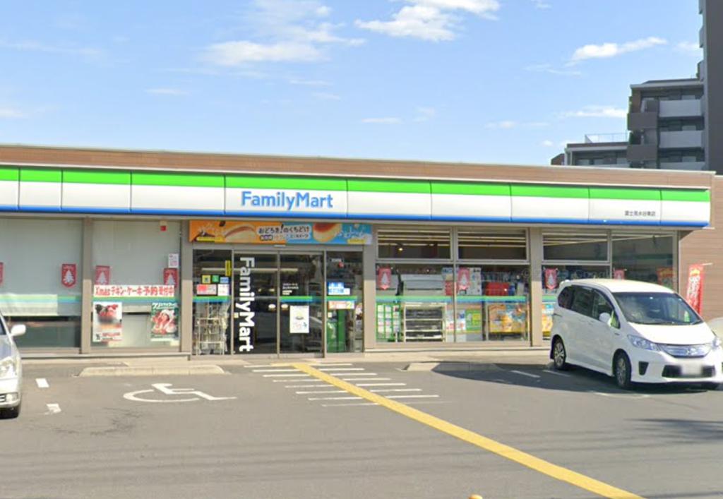 やすらぎの家　リノベ戸建　志木 【コンビニエンスストア】ファミリーマート 富士見水谷東店まで300ｍ