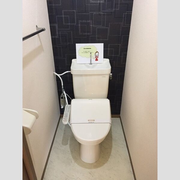 ニューグランドール 温水洗浄暖房便座