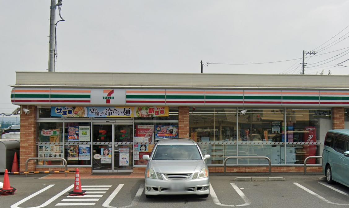 C-Gate 【コンビニエンスストア】セブンイレブン 鎌ケ谷中沢店まで1079ｍ