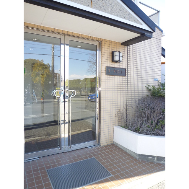 コープサンコー 外観