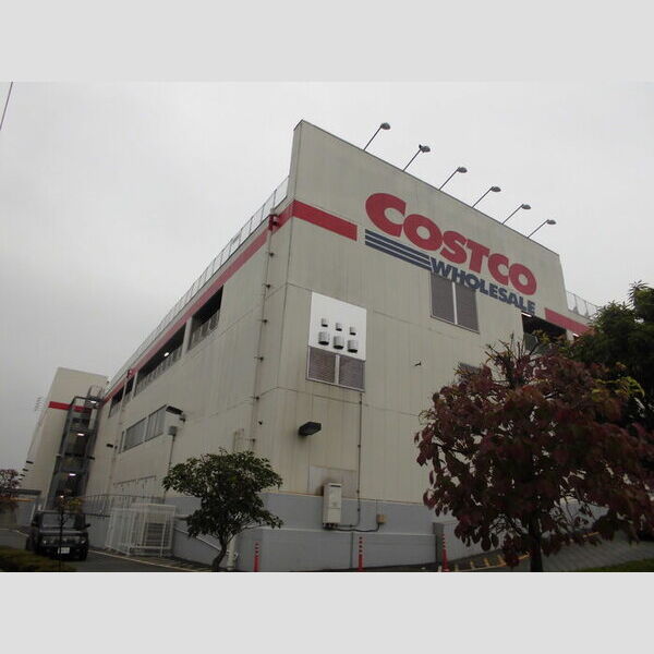 クレール四季彩の丘　六番館 コストコホールセール多摩境倉庫店(431m)