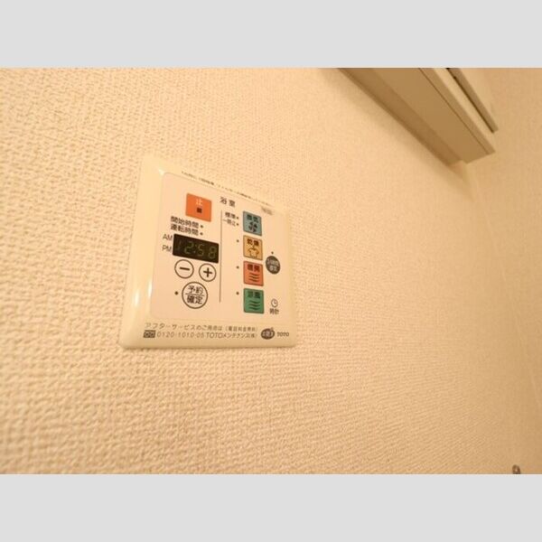 オラカーサ 浴室換気乾燥機