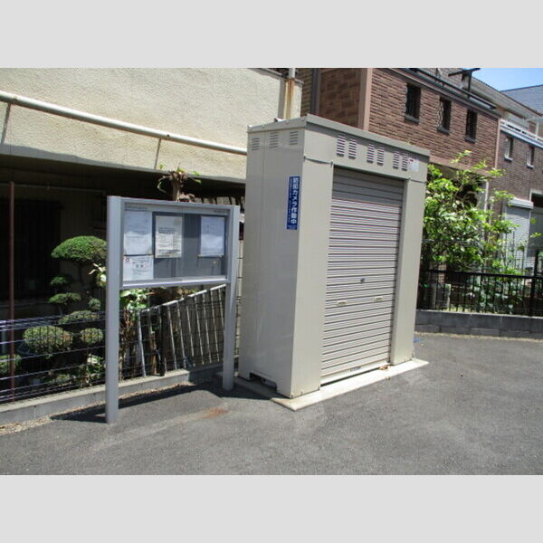 ヴェルドミールⅡ 掲示板