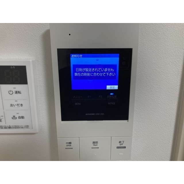 MQuarto西所沢105号室 部屋その他