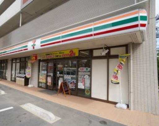 ロックウェル三山 セブンイレブン 船橋三山7丁目店