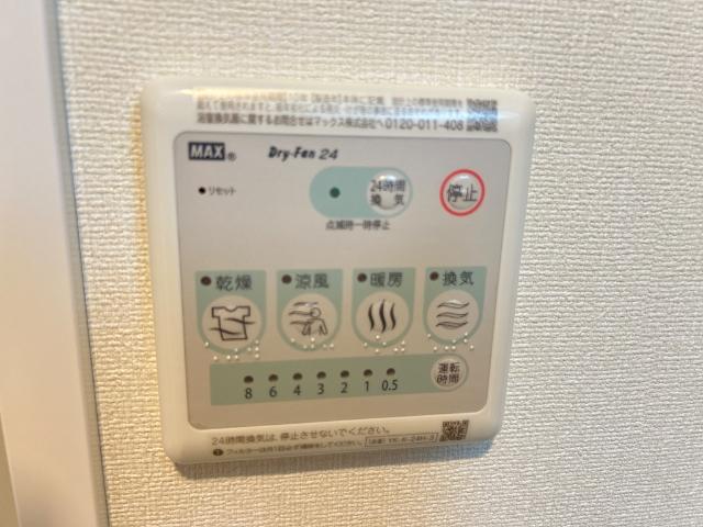 仮）八王子市大谷町アパート新築工事205号室 室内設備（イメージ）