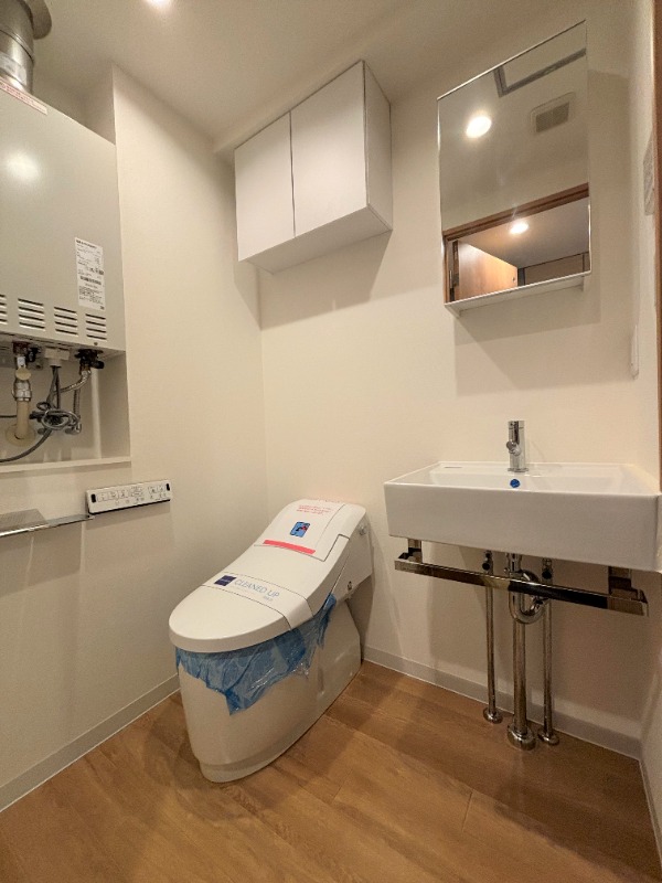 レジディア横濱大通り公園9階 トイレ