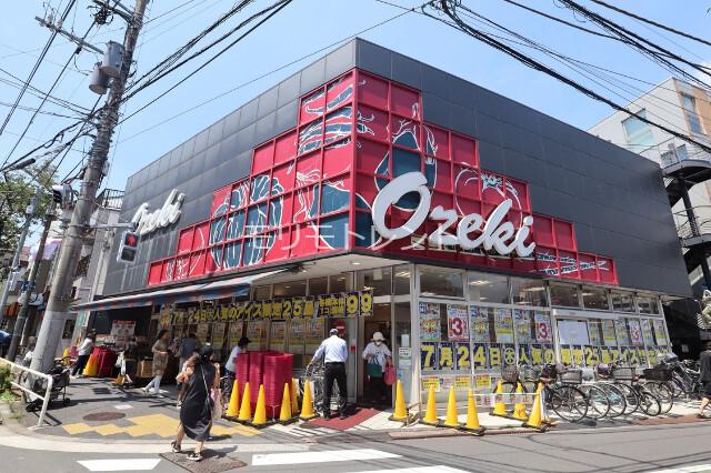 カスタリア目黒かむろ坂2階 スーパーオオゼキ目黒不動前店
