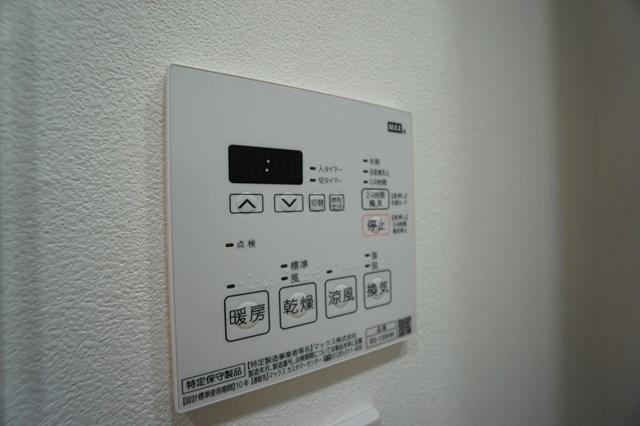 SYFORME江戸川橋5階 眺望