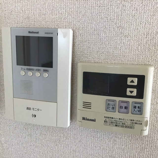 リリー本郷台５号棟0204号室 ※現況有姿となります。
