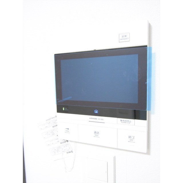 ＧＥＮＯＶＩＡお花茶屋ｓｋｙｇａｒｄｅｎ0401号室 部屋その他